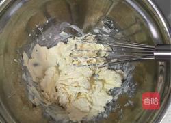 草莓芝士慕斯蛋糕(八寸)的做法图解2