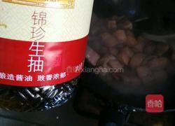 炖五花肉的做法图解10