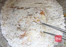 红豆沙南瓜面包的做法图解2