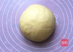 红豆沙南瓜面包的做法图解8