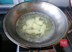 清炒养生菜的做法图解3