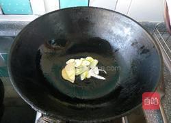 清炒养生菜的做法图解5