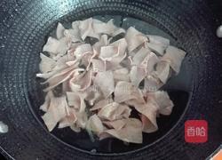 牛肠炖豆腐的做法图解3