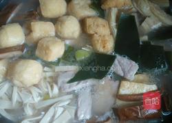 五福临门的做法图解11