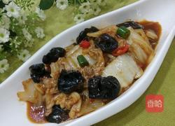 大白菜炒木耳的做法图解7