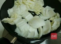 大白菜炒木耳的做法图解2