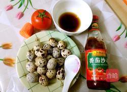 红红火火(糖醋虎皮鹌鹑蛋)的做法图解1