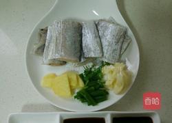 糖醋带鱼的做法图解1