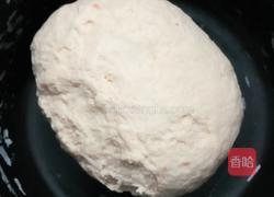 花样面食的做法图解1