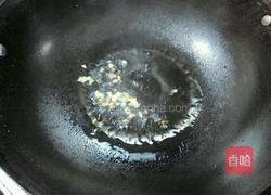 恭喜发财汤(发菜薯羹汤)的做法图解4