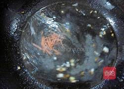 恭喜发财汤(发菜薯羹汤)的做法图解6