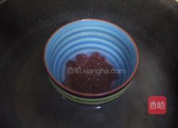布丁🍮的做法图解1
