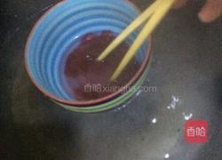 布丁🍮的做法图解2