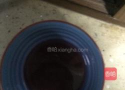 布丁🍮的做法图解3