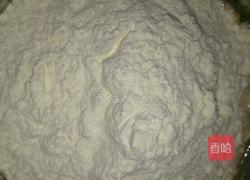 哈康软欧（薯米汇）的做法图解2