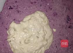 哈康软欧（薯米汇）的做法图解5