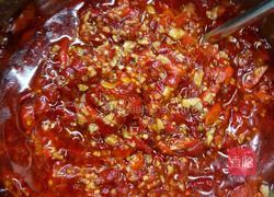 馋嘴鱼头的做法图解1