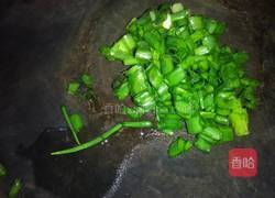 香葱油酥饼干的做法图解1