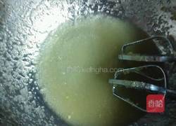 香葱油酥饼干的做法图解2