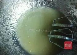 Illustration of how to make chive shortbread cookies 2