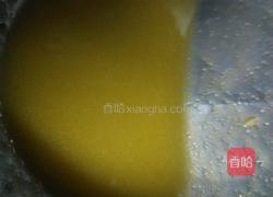 香葱油酥饼干的做法图解4