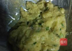 香葱油酥饼干的做法图解7