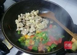 香辣鸡的做法图解12