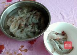 虾抱团圆的做法图解3