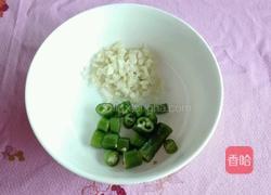 虾抱团圆的做法图解6