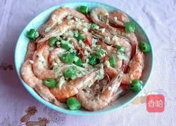 虾抱团圆的做法图解9