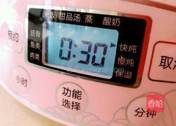 山楂银耳羹的做法图解8