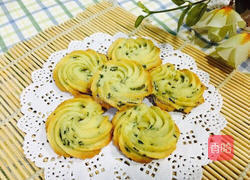 葱多多曲奇的做法图解15