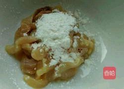 鸡丝茶树菇的做法图解1