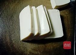 白豆腐夹肉的做法图解3