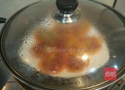 凤凰展彩堂的做法图解9