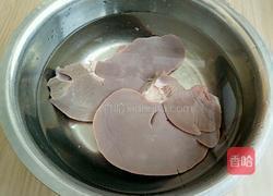 大展宏图的做法图解1