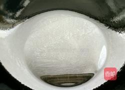 大展宏图的做法图解7