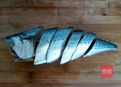 红红火火的做法图解1