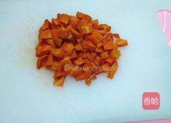 招财进宝蒸饺的做法图解2