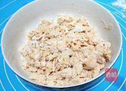 招财进宝蒸饺的做法图解4