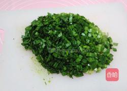 招财进宝蒸饺的做法图解7