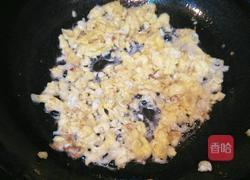 招财进宝蒸饺的做法图解10