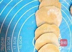 招财进宝蒸饺的做法图解14