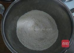 牛奶果味土司的做法图解1