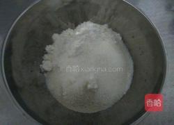 牛奶果味土司的做法图解4