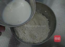 牛奶果味土司的做法图解5