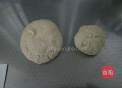 牛奶果味土司的做法图解6