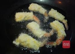 脆皮虾卷的做法图解8