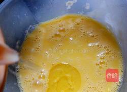 黄金饺的做法图解3