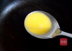 黄金饺的做法图解4